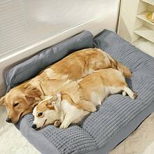 BOFNL Gray Luxury Plush Dog Bed Cat Bed - Calming Pet Sofa With Raised Bolster, Soft Cushion, Non-Slip Bottom, Suitable For Small/Medium/Large Dogs & Cats Up To 45kg / 99lbs, Multiple Sizes - 灰色的 - 查看 7