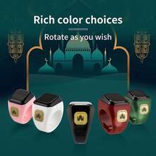 Nhẫn Tasbih thông minh cho tháng Ramadan, đọc kinh cầu nguyện Hồi giáo, bộ đếm số lần cầu nguyện kỹ thuật số, nhắc nhở năm giờ cầu nguyện mỗi ngày. - Màu hỗn hợp - Xem 4