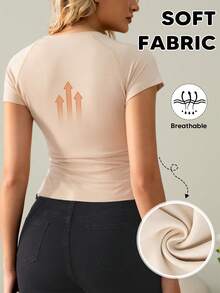 Suprenx 1件女士褶皱胸衣，竹纤维短袖修身塑形上衣，显瘦透气舒适T恤 - 米色 - 查看 2