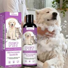 YEGBONG 100ml/3.38oz Pet Shampoo And Conditioner, Designed For Dogs With Odor And Tangled Fur, Instantly Smooths Frizz And Transforms Dry, Knotted, And Frizzy Hair. Suitable For Both Cats And Dogs, It Features A Purely Plant-Based Formula - 100ml - View 1
