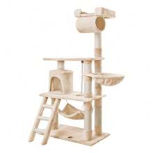 B BEASTIE BEASTIE Cat Tree Scratching Post Scratcher Tower Condo House Furniture Wood 141cm - Màu be - Xem 3