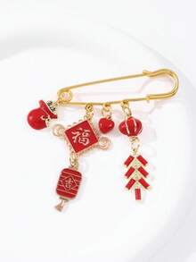 1pc Chinese New Year Metal Brooch, Red Fu Character, Firecracker, Lantern, Heart Shaped Pendant DIY Clothing Accessories, New Year Gift - Red - View 2