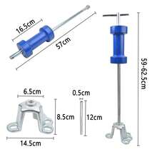 Wheel Bearing Puller With Slide Hammer Extractor Removal  Tool Kit - A - View 9