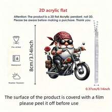 1 Motorcycle-Shaped Pendant - Home Decoration, Backpack Keychain And Personal Accessory, Festival Party Gift - 1pc - View 5