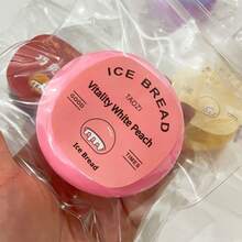 1个冰淇淋造型捏捏乐 - 解压玩具 - 挤压玩具 - 软萌玩具 - 指尖玩具 - 史迪奇玩具 - 旅行玩具 - 课堂指尖玩具 - 迷你洗澡玩具 - 圣诞文具减压球，生日礼物，完美礼物，复活节礼物，万圣节礼物，情人节礼物 - 彩色 - 查看 7