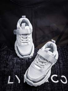 新款时尚运动鞋，男女童通用，四季皆宜 - 銀色 - 查看 3