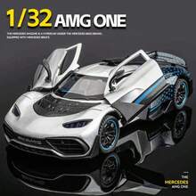 1:32 Precision Diecast - ONE Hypercar Model, Detailed Alloy Replica, Office Desk Display Collectible Toy, Automotive Gift For Boys, Holiday/Birthday Present - Multicolor - View 2