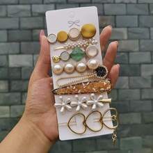 Pearl Hair Clips For Women, Geometric Flower Hair Clips, Sweet Pearl Hair Clip Set For Girls - 彩色 - 查看 1