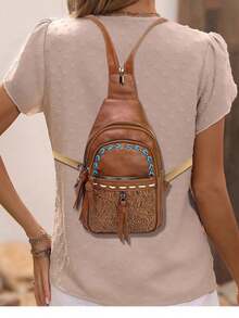 This Bohemian Vintage PU Leather Chest Bag Features An Adjustable Shoulder Strap, Allowing It To Be Worn As A Backpack Or Crossbody. The Bag Body Is Made With Leather Embossing, And Has Multiple Pockets For Storing Items Like Phones And Cosmetics. It Is Very Suitable For Travel, Outdoor Activities, And Day Trips. - màu nâu - Xem 8
