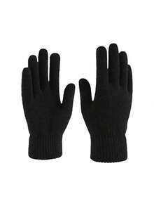 1pc Unisex Cycling Neck Warmer & Hat, Fleece Face Mask, Windproof Thermal Ski Cap, Suitable For Daily Outings, Ice Skating, Skiing, Etc. - Multicolor - View 5