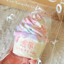 1个2026新款厚冰淇淋挤压玩具，硅胶减压玩具，手工制作，生日、节日、圣诞节完美礼物 - 彩色 - 查看 7