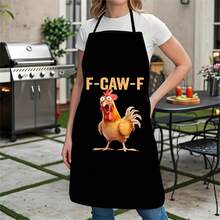 1PC Creative Funny Food Print Apron Crab Meat Dim Sum Pattern Kitchen Apron Black Background Humorous Text Apron Restaurant Home Cooking Apron - C - View 8