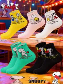 SNOOPY 1/5Pairs Socks, Men's And Women's Comfortable Soft Sports Socks, Four Seasons Socks, Men's And Women's Creative Cartoon Pattern Fashionable Versatile Soft And Comfortable Socks - Multicolor - View 1