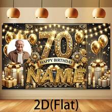 Custom  Happy Birthday Banner Personalized Photo, Age, Name Gold Glitter Crown Party Backdrop Decor - Multicolor - View 2