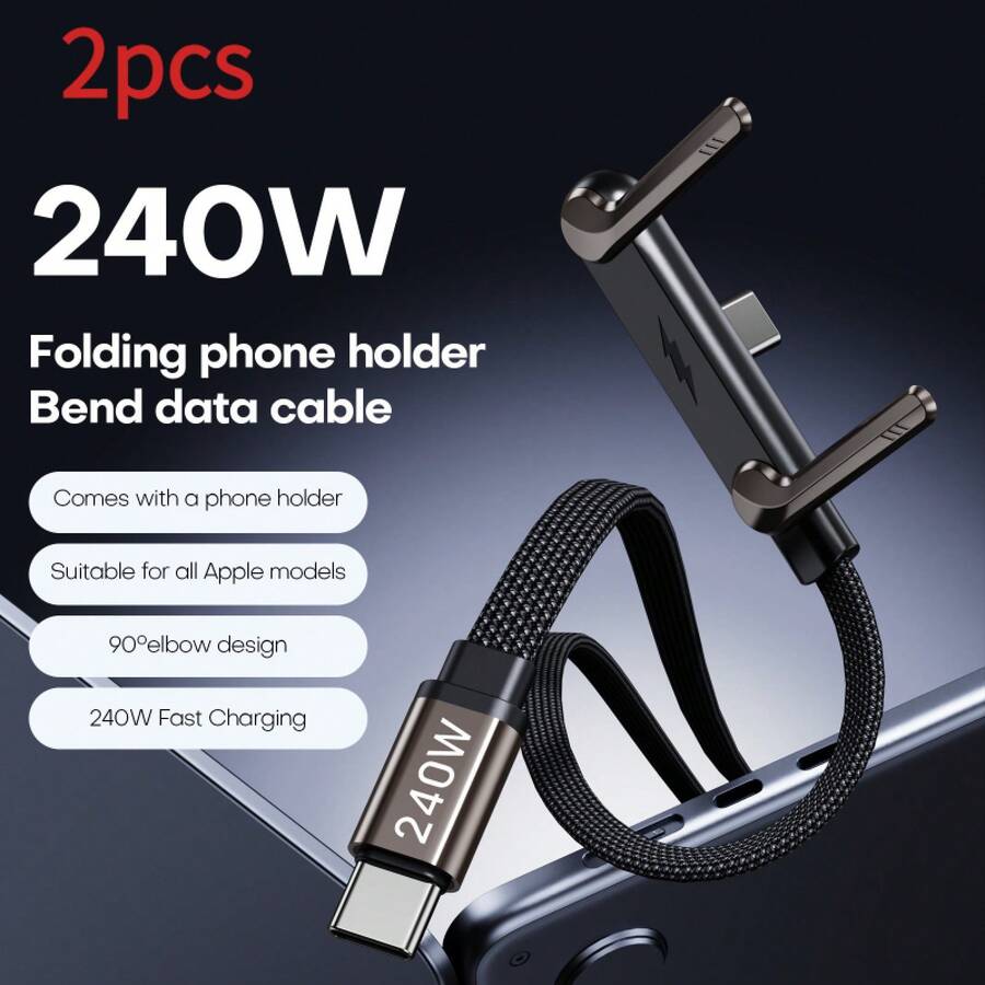 Tangle-Free Hot Item 2pcs 240W Stand Data Cable Designed For Fast Charging Compatible With All Models Features Foldable Angled Design Supports Data Transmission Easter Birthday Gift - Google - View 1