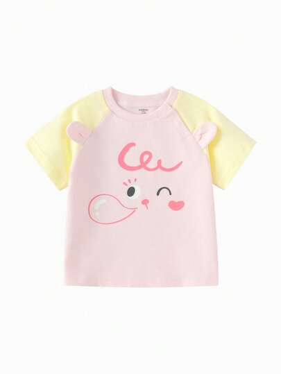 Balabala Young Girl Colorful Animal Print T Shirts Comfortable Short Sleeve For Boys And Girls