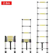 Aluminum Telescopic Ladder, Folding Ladder, Double Ladder, Sliding Ladder, Multi-Purpose Ladder, Ladder, Single Ladder, Aluminum Ladder - 2.6 M - View 12