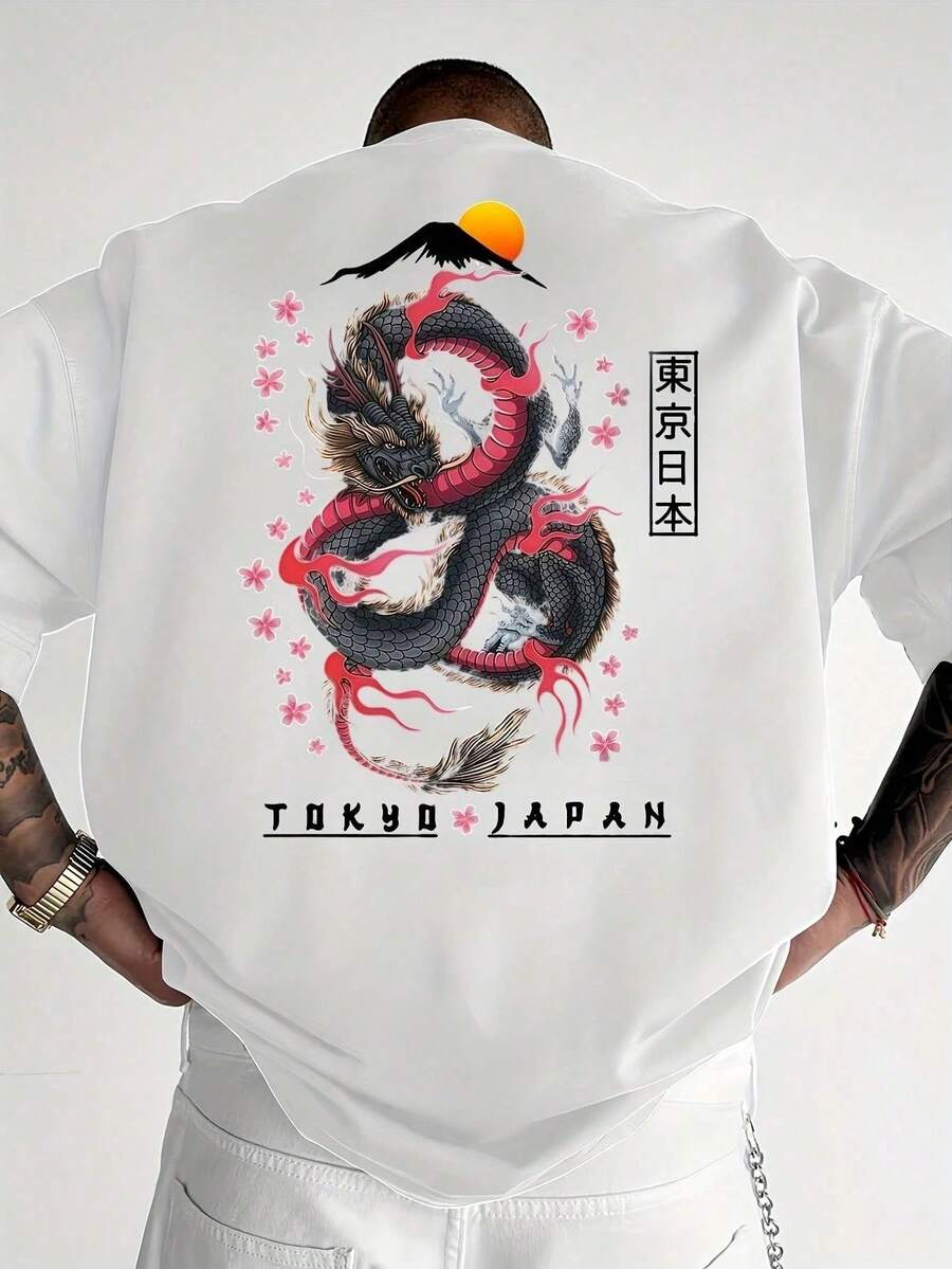Men's 100% Cotton Fashion Printed Short-Sleeve T-Shirt |   Exquisite Design |   Summer Must-Have |   Dragon Pattern Easy To Match, Showcasing Your Style - trắng - Xem 1