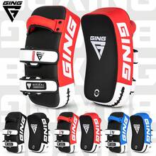 GINGPAI Thick Professional Muay Thai Kick Pad, Curved MMA Punching Target, Boxing Kicking Shield Training Equipment - Multicolor - View 3