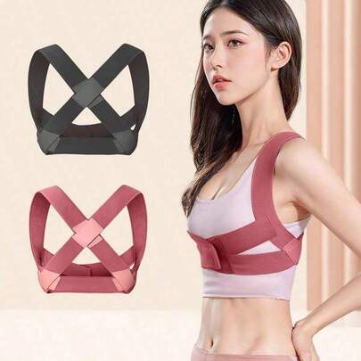 Updated Posture Corrector For Men & Women, Consider Ordering One Size Up For Loose Fit, Adjustable Upper Back Support For Clavicle And Neck/Shoulder Upright Comfort (Pink) Posture Corrector For Men & Women, Body Health Fixation Upper Back Support Clavicle Back And Shoulder Under Clothes, Black