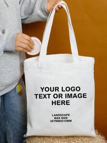 定制Logo帆布手提袋，日常实用，可个性化定制文字或图片设计的帆布手提袋，时尚购物旅行两相宜，母亲节和生日的理想礼物，彰显品牌个性，可定制的日常必备单品 - 風格B - 查看 4