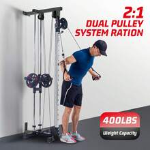 Máquina de tracción y cable LAT montada en la pared, sistema de polea doble, 20 ajustes de altura, capacidad de 400 libras, entrenador de gimnasio en casa de cuerpo completo, diseño que ahorra espacio - Negro - Ver 3