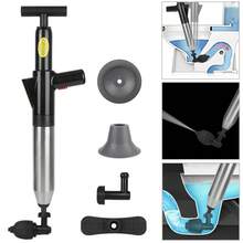 Sewer Pipe Unblocker Toilet Plunger High Pressure Drain Plunger Air Drain Blaster Dredge Clog Remover - A - View 1
