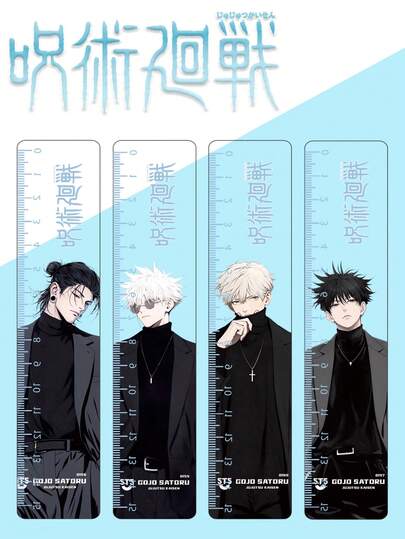 1pc Gojo, Geto, Megumi, Sukuna, Yuji, Toge Character Pattern Anime Merchandise Creative High-Quality Ruler, Student Stationery Essential, Drawing Tool,Rulers