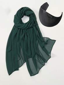 1 Set Of Combined Chiffon Scarf + Fixed Hairband, Women's Muslim Multi-Functional Headscarf, Forehead Hair Fixing Hairband, Versatile Two Pieces Set And Festive Gift - Scarf and Headband Combination - View 9