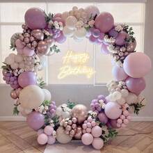 146pcs Purple Balloon Arch Kit, Light Pink, Beige, Rose Gold Balloons Suitable For Wedding, Birthday, Baby Shower, Mother's Day, Bridal Shower, Lavender Party Decoration - Multicolor - View 1