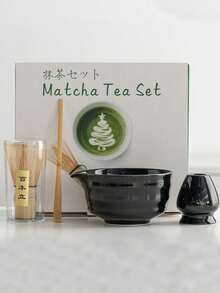 5件套宋代抹茶碗、抹茶制作工具、抹茶刷、日式茶碗、茶筅、搅拌器，适合作为节日礼物 - 彩色 - 查看 12