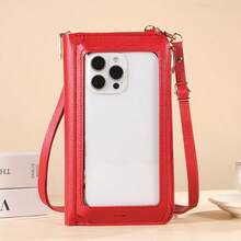 简约时尚便携多色手机袋，适合日常使用，女士钱包，迷你钱包，小钱包，母亲节礼物，邮轮必备钱包，海滩必备度假钱包，沙滩包 - 彩色 - 查看 4