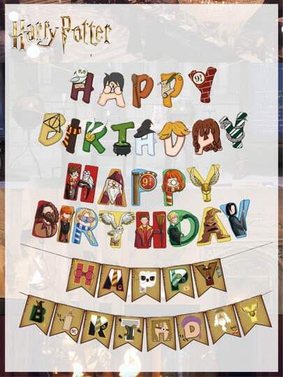 Harry Potter 10/15 件哈利波特主题生日派对装饰品，价格实惠的派对用品，送给好朋友的最佳节日礼物，营造派对氛围，完美的派对装饰，家居装饰品，完美的房间装饰，圣诞礼物，情人节礼物，理想的朋友礼物，适合生日庆祝，纪念品，女士纪念品，可爱美学，情人节礼物，装饰品，家居装饰，情人节礼物