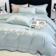 Juego de cuatro piezas de lujo ligero de lyocell tipo A - Nilu - Verde menta - Ver 2