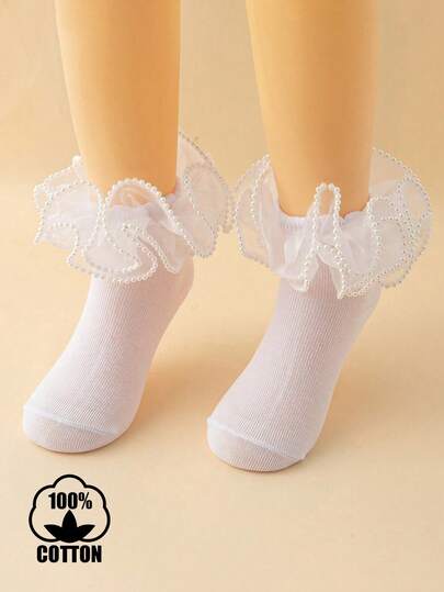 1 par de calcetines de algodón con encaje de perlas para niñas, calcetines cortos de estilo princesa elegante para atuendos de fiesta