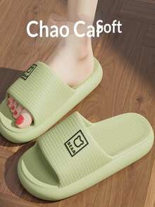 Eva Silent Slippers - Cute Bear Slippers, Back-To-School Slippers, Unisex, Bathroom Slippers, Beach Slippers, Silent Slippers, Couple Slippers, Lightweight And Comfortable, Soft Soles, Suitable For Home Use, Available In Multiple Colors. - Multicolor - View 2