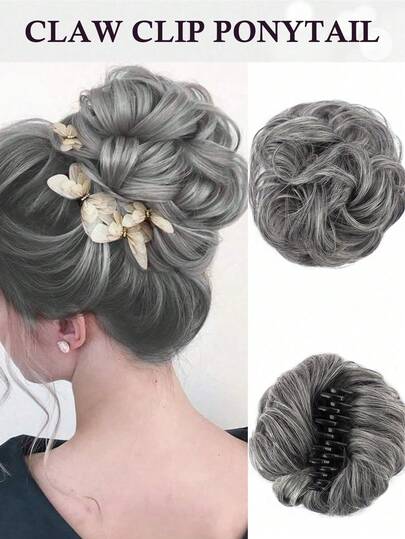 凌乱发髻假发片，凌乱发髻发圈，女士蓬松盘发合成发髻，女士日常佩戴发髻（灰色）