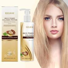 胶原蛋白滋养洗发水 - 温和滋养并修护秀发，令秀发洁净柔顺，告别毛躁 - 洗髮水 - 查看 1