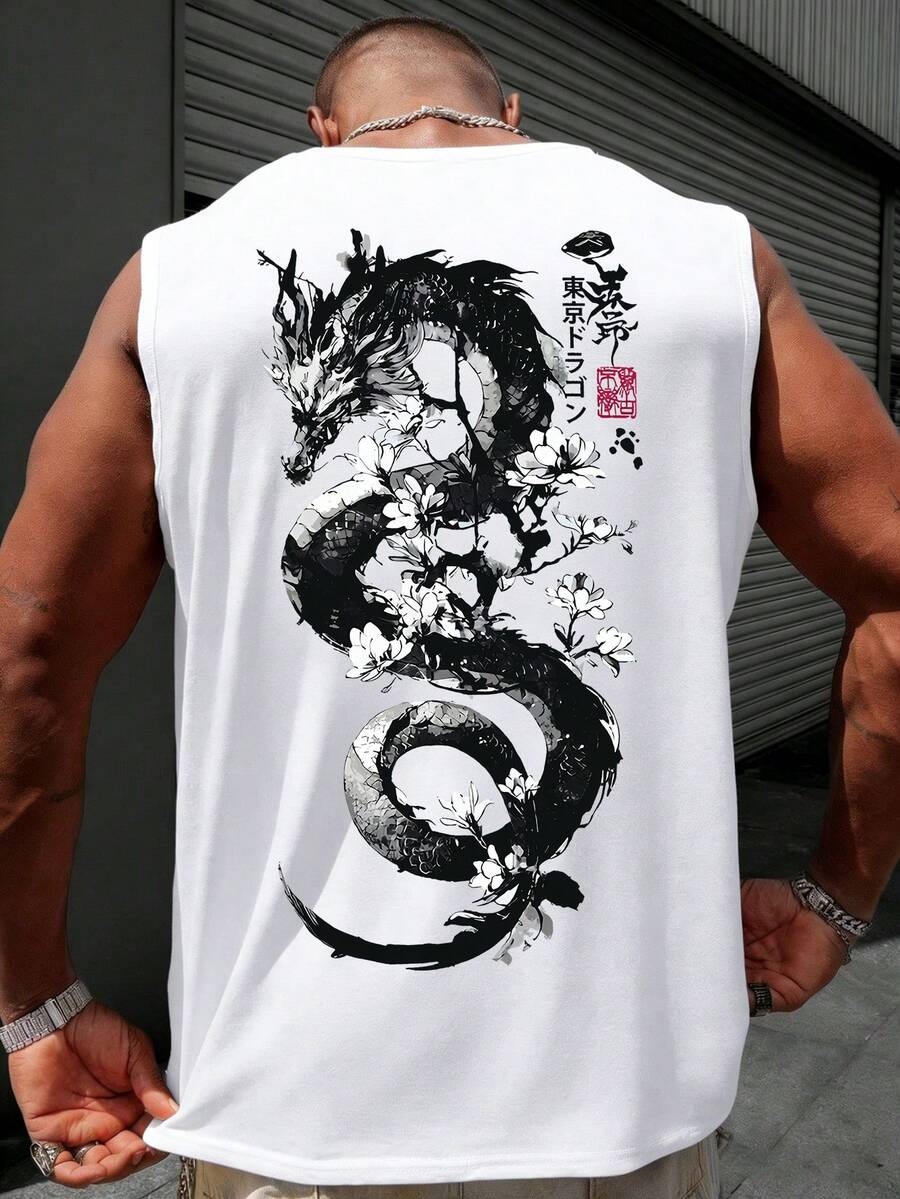 Oriental Ink Painting Aesthetic & Japanese Element Print Men's Casual Loose Fit Tank Top - White - View 1