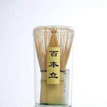 日本抹茶打蛋器、竹制茶筅搅拌刷、100支装茶筅架、120支装茶筅架 - 一個裝 - 查看 8