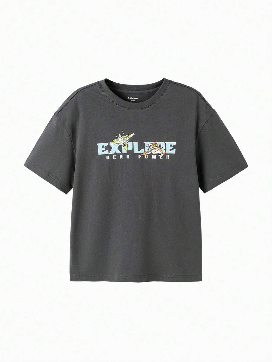 Balabala Top holgado y cómodo para niños con estampado de exploración espacial - gris oscuro - Ver 1