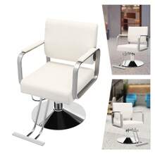 Silver & Beige Salon Chair - 360° Rotating Stylist Chair With Leather Upholstery - Hydraulic Adjustment Barber Chair With Chrome Base - Professional Beauty Salon Seat With Lumbar Support - Commercial Grade Swivel Chair For Hair Salonssalon Chair, Barber Chair, Hair Chair, Pedicure Chair, Tattoo Chair, Vanity Chair, Shampoo Chair, Hair Salon Chair, Hair Salon Furniture, Massage Chair, Braiding Chair, Styling Chair, Salon Chairs, Shower Chair,Hair Chair For Hair Stylist For Home,Salon Chairs,Salon Styling Chair,Hair Styling Chair,Salon Chairs For Hair Stylist - 白色銀色 - 查看 8