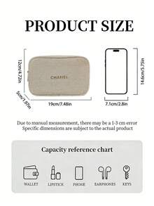 CHANEL 香奈儿白色亮片编织长方形化妆包，金属拉链，金色Logo装饰，便携式化妆品及护肤品收纳包，适合海滩派对、游艇之旅、高尔夫郊游，奢华洗漱包及日常礼品，化妆包，旅行必备 - 白色 - 查看 11