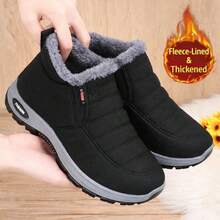 FZY Thick-Soled, Padded, Thick Snow Boots For Women - Waterproof, Anti-Slip, Warm Shoes / Casual Sports Shoes - Side Zipper, Lightweight One-Piece Boot, Women's Loafers, Elegant And Fashionable Low-Top Ankle Boots - Durable Hiking And Trekking Shoes / Valentine's Day Gift For Girlfriend. Black Leather Loafers, Versatile And Practical Commuting Shoes. - 黑色 - 查看 1