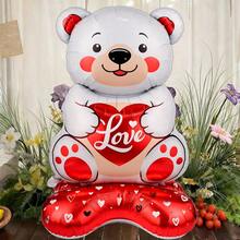 58-Inch Large Standing Love Heart Teddy Bear Foil Balloon, Suitable For Valentine's Day, Wedding, Confession, Birthday, Anniversary Decoration. Outdoor Party Decoration, Decorative Balloons, Fashionable Party Decoration, Romantic Atmosphere Decoration, Reusable Decoration, High-Quality Foil, Celebration Balloon, Photo Background, Party Organizer, Event Planner - Multicolor - View 7