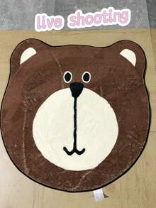 1pc Cute Bear & Lion Plush Round Mat - Soft, Comfortable, Decorative Rug For Teen Bedroom, Living Room Or Playroom, Bedroom Carpet | Adorable Animal Design, Bedroom Decor, Room Decor, Small Rug, Blanket - Multicolor - View 7