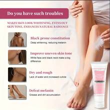 维生素C和烟酰胺抗氧化身体乳霜 | 淡化颈部、膝盖和手肘的色斑 | 改善肤色并保湿 - 維生素 C - 查看 4