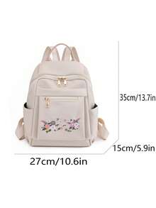 女士时尚简约双肩包，饰有花卉字母刺绣，复古风格双肩包，配有毛球挂饰，经典妈妈包和学生背包 - 白色 - 查看 6