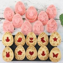 10pcs/Set Cartoon Easter Cookie Cutters, Easter Egg Shaped Biscuit Mold, Fondant Baking Tools - Pink - View 5
