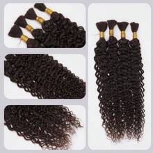 Human Braiding Hair 45g/2 Bundles 16 Inch Water Wave Bulk Human Hair For Braiding 2 Bundles/Pack No Weft Curly Human Hair Braiding Hair For Boho Braid Human Hair Extension - S4 - View 4